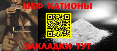 ПСИЛОЦИБИНОВЫЕ ГРИБЫ Азнакаево