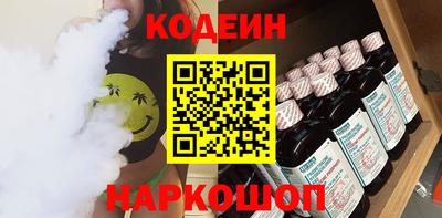 сатива Абакан