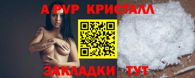 ПСИЛОЦИБИНОВЫЕ ГРИБЫ Азнакаево